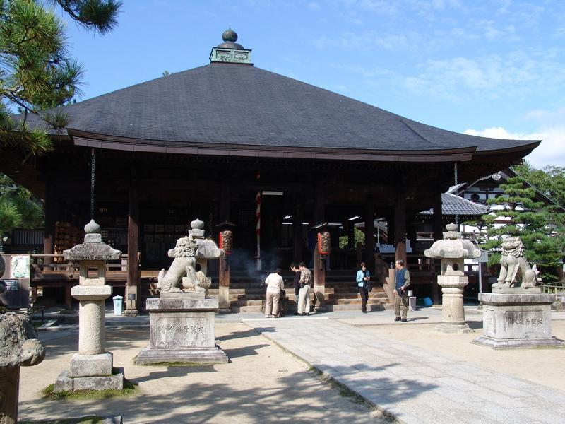 Amano Hashidate Hotel Miyazu Exterior foto